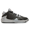 Nike Zoom Freak 1 ''Smoke Grey'' (GS)