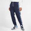 Air Jordan Air Fleece Pants ''Obsidian''