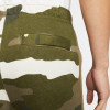 Nike Sportswear Club Fleece Joggers ''Camo''