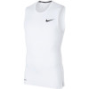 Nike Pro Sleeveless Top ''White''