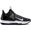 Nike LeBron Witness 4 ''Black/White''