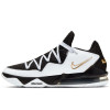 Nike Lebron XVII Low ''Metalic Gold''