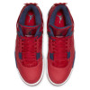 Air Jordan Retro 4 ''FIBA''