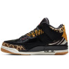 Air Jordan Retro 3 ''Animal Pack''