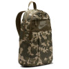 Nike Elemental 2.0 Backpack ''Brown Camo''