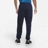 Nike Dri-FIT Standard Issue Pants ''College Navy''