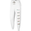 Air Jordan HBR Sport DNA Pants ''White''