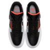 Nike Air Force 1 Type ''Black/Hyper Crimson''