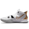 Nike Kyrie 7 ''White/Metallic Gold''