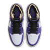 Air Jordan 1 Zoom Cmft ''Crater Purple''