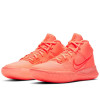 Nike Kyrie Flytrap 4 ''Hyper Crimson''