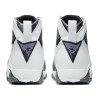 Air Jordan 7 Retro ''Flint''