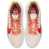 Nike Zoom Freak 2 MVP ''Alphabet Soup''