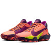 Nike Zoom Freak 2 ''Bright Mango''