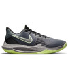 Nike Precision 5 ''Iron Grey/Barely Volt''