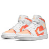 Air Jordan 1 Mid SE WMNS ''Bright Citrus'' 