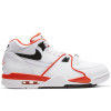 Nike Air Flight 89 ''Rucker Park''