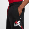 Air Jordan Jumpman Shorts ''Black/Gym Red''