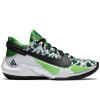 Nike Zoom Freak 2 ''Naija''