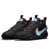 Nike Cosmic Unity ''Ghost''