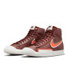 Nike Blazer Mid '77 Infinite ''Bronze Eclipse''