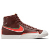 Nike Blazer Mid '77 Infinite ''Bronze Eclipse''