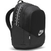 Nike Giannis Freak Backpack ''Black''