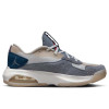 Air Jordan Air 200E ''Ashen Slate/French Blue''