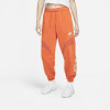 Nike Air WMNS Joggers ''Sport Spice''