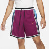 Nike Dri-FIT DNA+ Basketball Shorts ''Sangria''