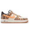 Nike Air Force 1 '07 Premium ''Daktari Stripes''