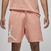 Air Jordan Essentials French Terry Shorts ''LT Madder Root''