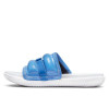 Air Jordan Super Play Slides ''White/Blue''