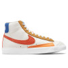 Nike Blazer Mid '77 WMNS “Campfire Orange”