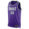 Nike NBA Milwaukee Bucks Swingman Jersey ''Giannis Antetokounmpo'' 