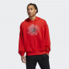 adidas Donavan Mitchell D.O.N. Issue #2 Hoodie ''Red''