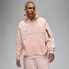 Air Jordan 23 Engineered Hoodie ''Pink''