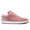 Air Jordan 1 Low Women's Shoes "Pink Velvet" 