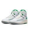 Air Jordan 2 Retro Kids Shoes ''Lucky Green'' (GS)