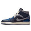 Air Jordan 1 Mid SE Craft ''Obsidian''