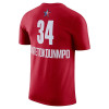 Air Jordan NBA All-Stars 2023 T-Shirt ''Giannis Antetokounmpo''