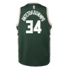 Nike Milwaukee Bucks Giannis Antetokounmpo Swingman Jersey ''Fir''