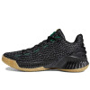 adidas Pro Bounce 2018 Low ''Jaylen Brown''