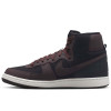 Nike Terminator High ''Velvet Brown''