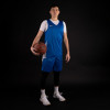 Nike Team Reversible Basketball Jersey ''Blue/White''