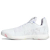 adidas Harden Vol. 3 ''White''