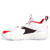 adidas Dame Certified ''White/Vivid Red''