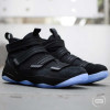 Nike Lebron Solider XI