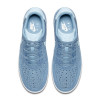 Nike Air Force 1 ''Flyknit'' Blue 