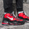 Nike Air Max Uptempo '95 ''Bulls''